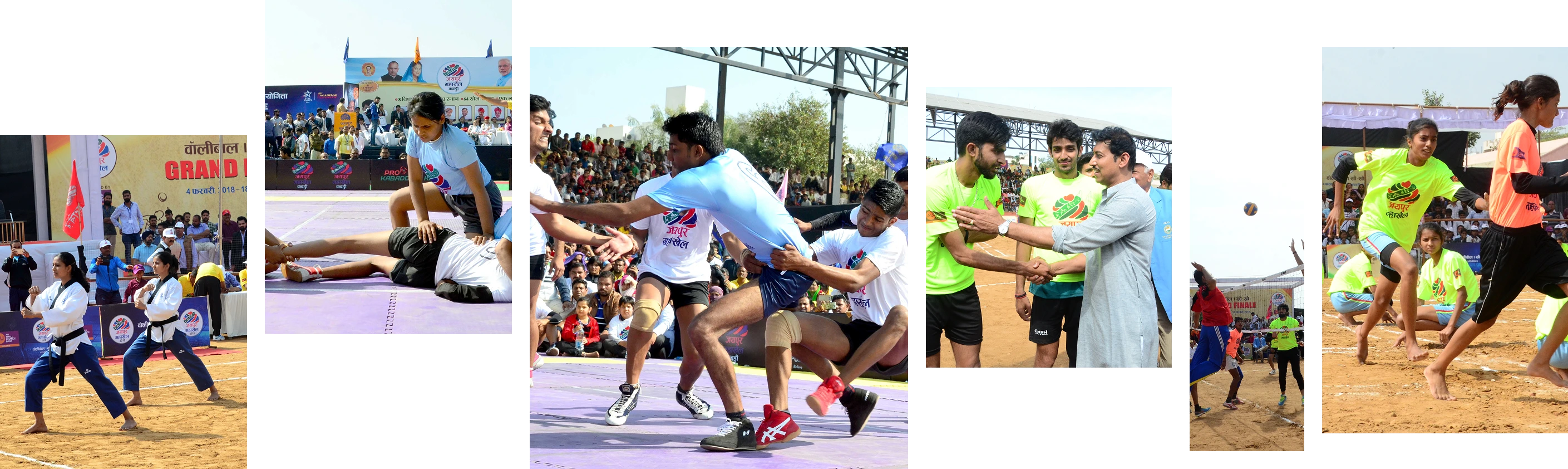 Jaipur Mahakhel Sports Event