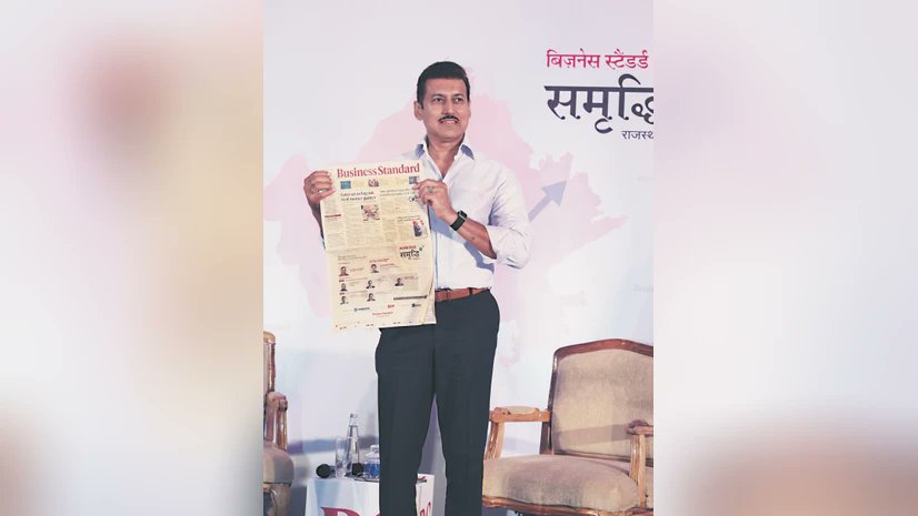 Media coverage content